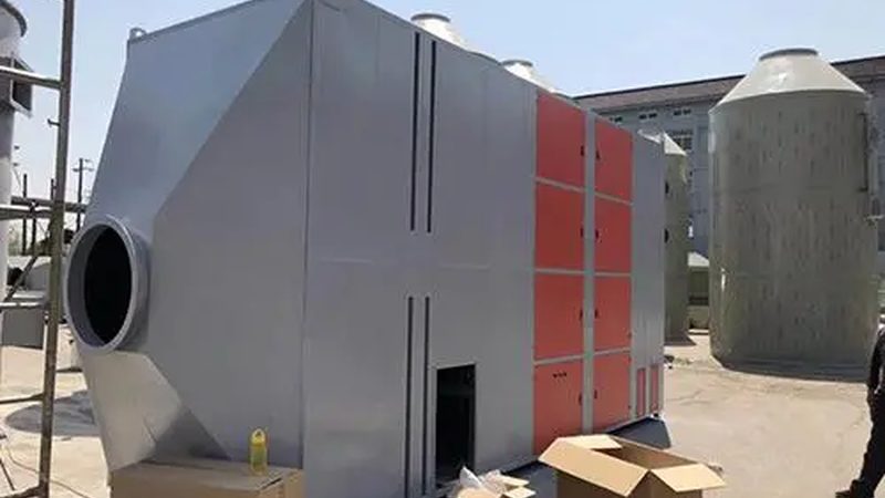 催化燃烧设备：揭秘其运行成本背后的秘密