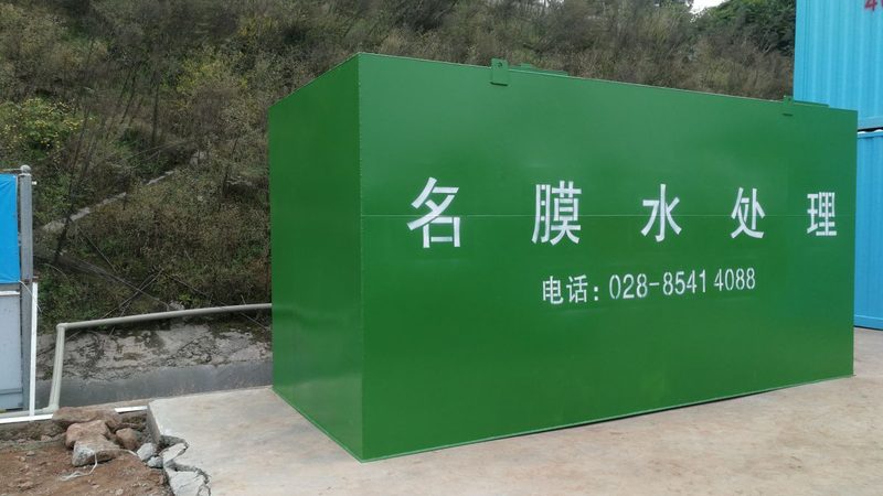 制药车间废气处理系统流程揭秘：从源头控制到达标排放