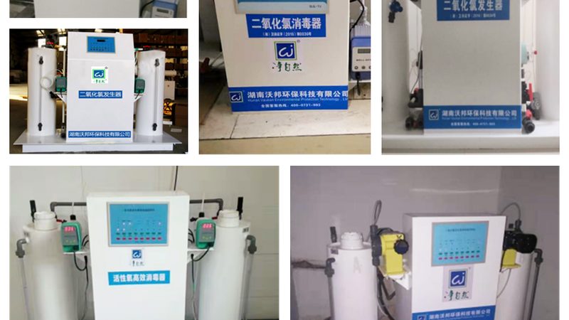 废气处理选型：关键参数解析与误区规避
