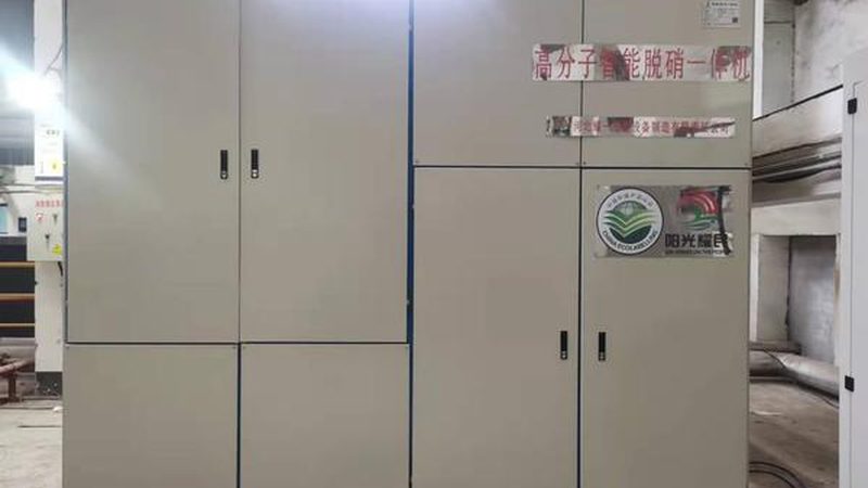 成都活性炭吸附箱与光氧催化：技术解析与区别